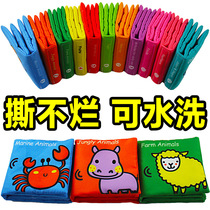Baby cloth book traditional English words early education baby toys 0-1-3 years old