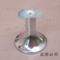 Hardware legs sofa feet sofa legs stand feet stools stainless steel TV cabinet feet Furniture Feet support legs bed legs
