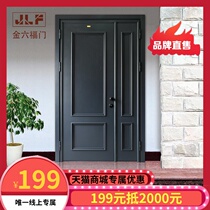  Anti-theft door Villa door Light luxury door Modern door Golden Liufu Door coupon More offers Contact us