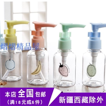 Plastic Printed Press Mouth Bottle Press Type Wash Face Milk Finish Milk Cosmetic Milk Pressure Bottle Split Bottle Emulsion Bottle