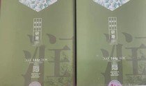A box of 12 babies posted by Zhong Jierfu character moisturizing child and a box of 12 babies