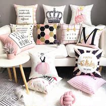 Nordic ins wind cute girl heart net red pillow cover simple princess pink pillow sofa bed head cushion