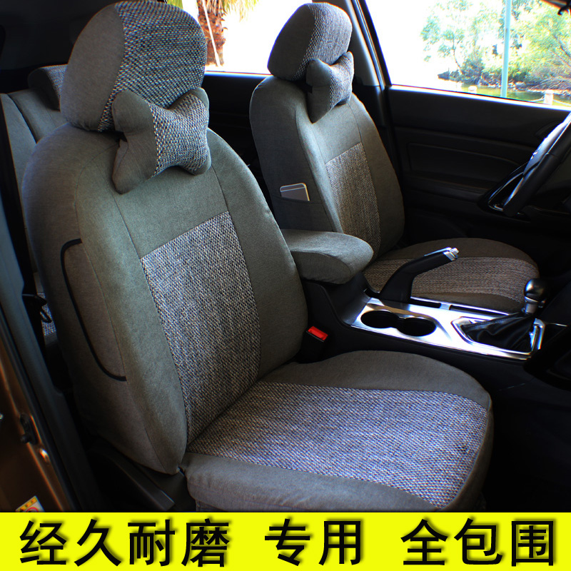 Customized Seat Cover Fabric New Fox Royal Jetta Seat Cover Encloses Four Seasons GM