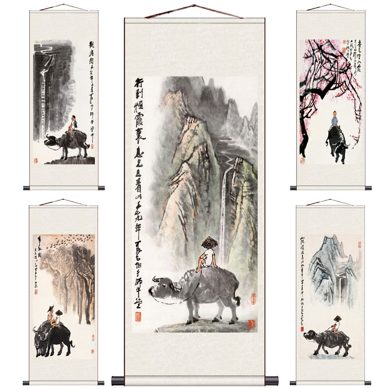 李可染童子牧牛图-李可染童子牧牛图促销价格、李可染童子牧牛图品牌- 淘宝