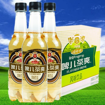Wahaha beer Catecha cool drink full box 500mlx15 bottles of carbonated jasmine flavor drink