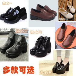 Rozen Maiden Suiseiseki Cosplay shoes