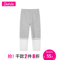Desserts children dress girls long pants 2022 Summer new CUHK Girl girl foreign piste sweetness and comfort in underpants