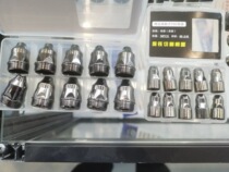 Sozhong upgraded electrode nozzle P80