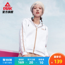 Pike Officer Net Necropolis Women 2022 Spring Tide Splicing Hoodie With Cap Loose Sportswear Fashion Casual Blouse