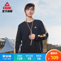 Pike round neckline sweatshirt 2022 spring new mens fashion sports blouses casual wear 100 hitch minimalist jersey