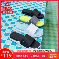 Peak State Polar cool music autumn slippers breathable beach couple State Polar slippers new leisure sports slippers