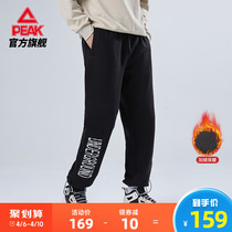 Pike Mens Pants Knit Plus Suede Trousers 2022 Spring UG Basketball Series Thin Running Pants Casual Sports Pants Men