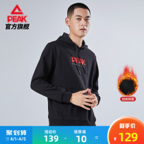 Pike even hat catch sweatshirt for men 2022 spring new sportswear pure coloured kangaroo 100 lap blouse hooded sweatshirt