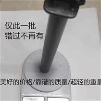 Self-propelled mountain bike seat tube seat rod seat m tube seat rod t31 6*350 aluminum alloy urinal ultra-light rear floating one