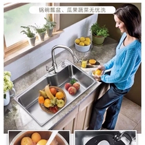 Olin single basin sink package 304 stainless steel metal texture corrosion resistance oxidation resistance durable