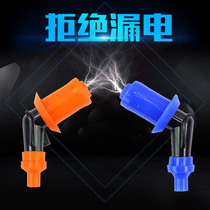 Fuxi modified nozzle cap High pressure cap Qiaoge JOG Fuxi ghost fire RSZ100 motorcycle accessories spark plug cover