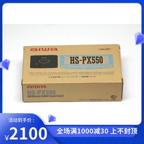 aiwa Japan origin Aiwa cassette player Tape drive walkman single play HS-PX550 new full set with packaging