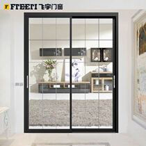 Flying Woo Doors and windows narrow rims Sliding Door kitchen door Living room Balcony Insulation door Aluminum alloy glass Push Ramen Custom