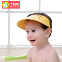 Botran newborn baby baby bath anti-shampoo water into the eye space cotton foam shower cap shampoo button cap