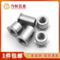 304 stainless steel through hole press riveting stud press riveting stud stud riveting parts M3M4M5M6 * 3 4 5 6-20