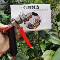 Strong Taiwan spray gun agricultural motor sprayer high pressure drug pistol fruit tree spray water gun original import