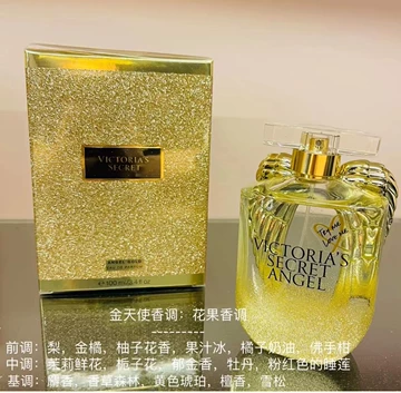 维秘金色天使香水-维秘金色天使香水促销价格、维秘金色天使香水品牌- 淘宝