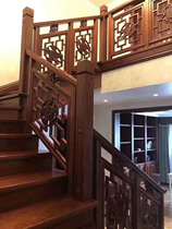 (Nanming)Xiliang stairs whole house customization suitable for different styles of solid wood railings Tang Fengming Yun