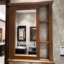 Bathroom mirrors58