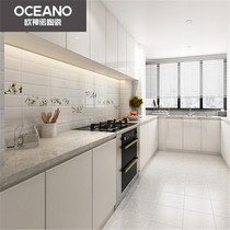  Ou Shen Nuo tiles Pittsburgh white simple modern kitchen wall tiles Bathroom floor tiles non-slip wear-resistant YL134M