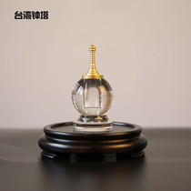 Taiwan small bell tower crystal Sherita pure copper takanru bodhi saffron shelligau bottle