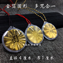 Classic multi-curse one pendant gold foil large corrugated mantra heart heart heart pendants necklace sealed waterproof transparent box
