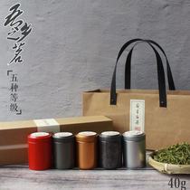 Anji white tea 2021 40g five grades Chinese style tea with hand gift small canned Mid-Autumn Festival gift box customization