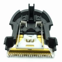 Original new Philips electric push clipper hair clipper HC5610 HC5690 blade head accessories
