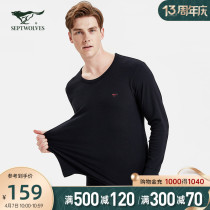 Seven Wolves Antibacterial Underwear Mens Pure Cotton Warm Long Sleeves Workout Youth Trend Mens Pure Color New Round Collar Autumn Winter