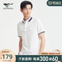 Seven Wolves Polo Shirts Man Short Sleeve Business Casual 2021 New Turns Collar Minimalist Mesh Pearl Ground Pure Cotton T-shirt