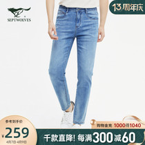 Seven Wolves Mens Clothing Casual Jeans Workout Spring Summer Thin style Fashion Straight Drum Pants Stretch Pants Boomer