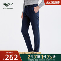 Seven wolves mens trousers 2021 autumn simple business leisure trousers stretch straight tube loose dress professional pants men