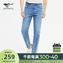 Seven Wolves Mens Clothing Casual Jeans Workout Spring Summer Thin style Fashion Straight Drum Pants Stretch Pants Boomer