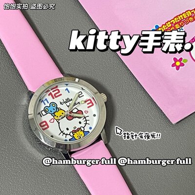 taobao agent Hello kitty, cute fashionable high quality brand watch