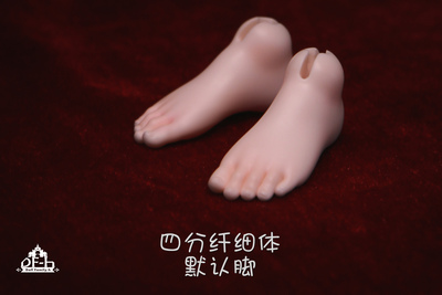 taobao agent DF-H quarter-slender foot type high heel ballet ballet BJD non-human use 4-point foot type