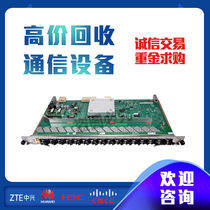 Recycle Huawei GPHF GPSF gpfgpfd 5680 5800 OLT access network equipment XIN
