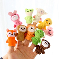 Cartoon Animal Finger Puppet Toy Finger Puppet Doll Cover Apartzi Storytelling Baby Evas Interactive Kindergarten