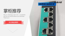 EDS-208A-S-SC non-managed switch MOXA Taiwan Mosa original special price