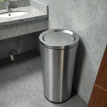 Stainless steel Hong Kong-style flip-top trash can with lid commercial round large flip mute rocking lid trash can