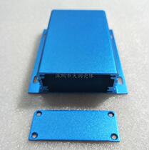 25*84-100mm aluminum shell aluminum shell GPRS aluminum alloy shell converter shell split communication aluminum box