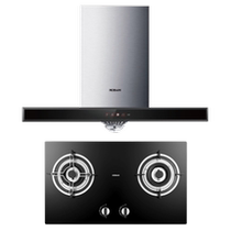 Rosam boss 8015 7B28 large suction ventilator gas cooker