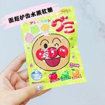 Japanese FUJIYA Breadman 3 kinds of juice fudge children baby tooth guard 50g