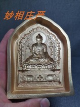 The fixed Buddha elephant base frame version 10cm wipe the mold wipe the Buddha no spot needs to be booked
