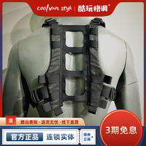 Lii Gear new high comfort chest bag accessories Mr contral design sense practical power horse back