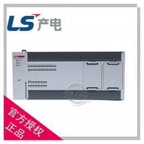 (Original)South Korea LS Power Production PLC XBC-DR DN32H 64H 20 30 40 60 SU